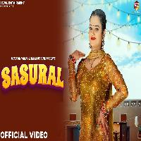 Sasural Muskan Yadav Basant Suman Sen New Haryanvi Songs Haryanavi 2023 By Komal Chaudhary Poster